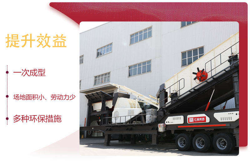大型錘破碎機，強勁優(yōu)勢提升效益30%