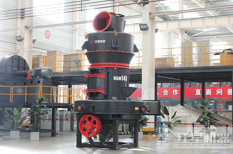 雷蒙磨粉機(jī)